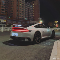 最爱之都 时尚炫音