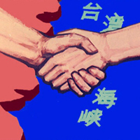 幻-舞动 时尚炫音