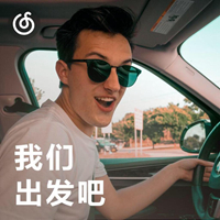 舞乐传奇 时尚炫音
