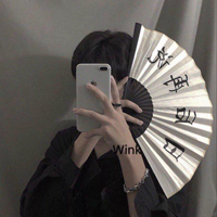黑夜王朝 时尚炫音