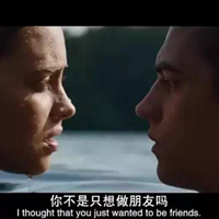 友情岁月 时尚炫音
